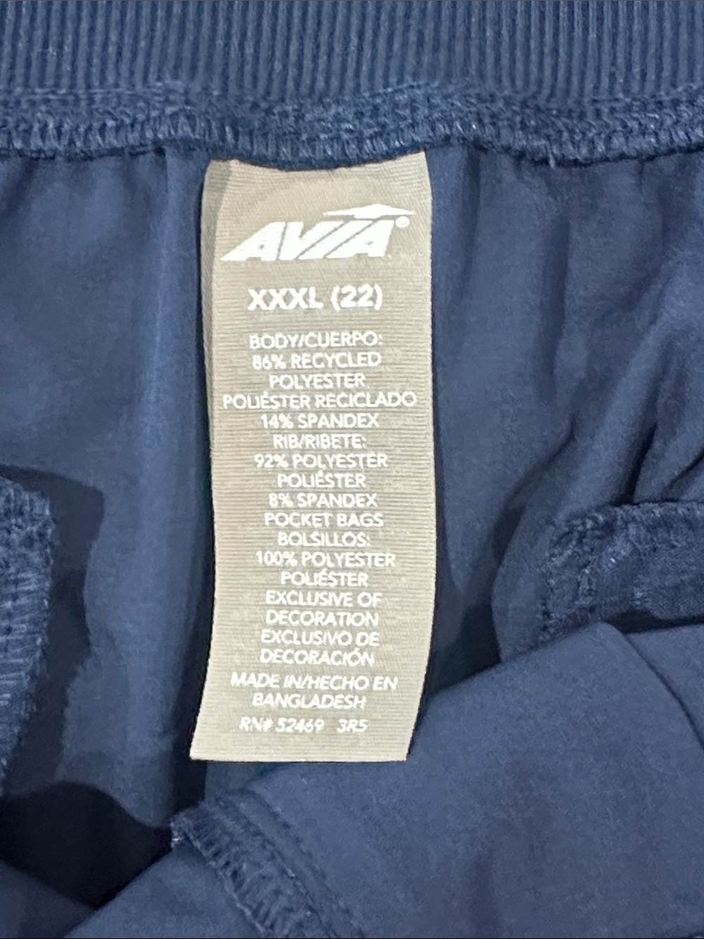 High-Rise Navy Women’s Tailored Shorts - Picture 8 of 8